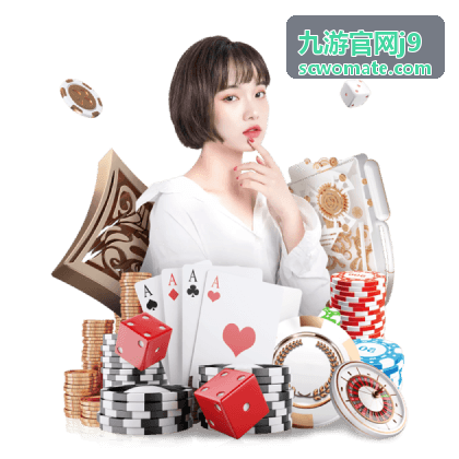 九游官网j9 Titan战队